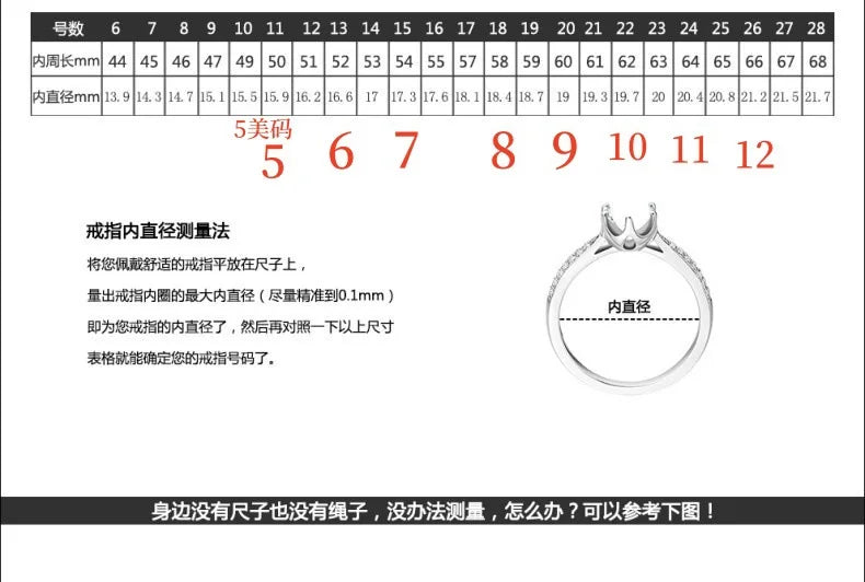 1Ct Moissanite Round Six-Prong Ring Women's PT950 Platinum - Gentle six-prong, understated luxury, thoughtful confession gift